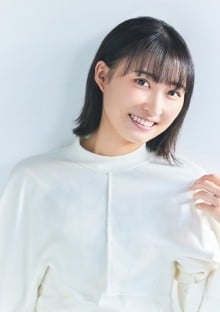 若山诗音