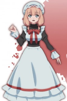 莎蒂