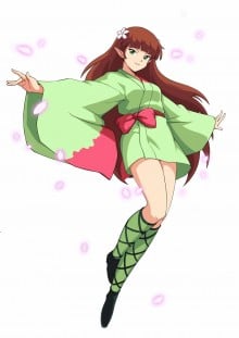 春岚