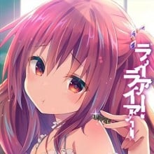 久追遥希