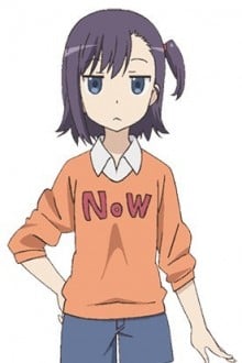 宫内日影