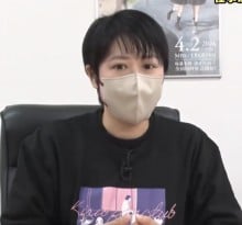 林奈美