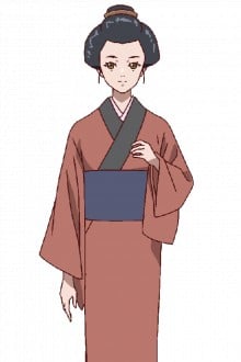 鹿又澄江