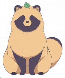 君