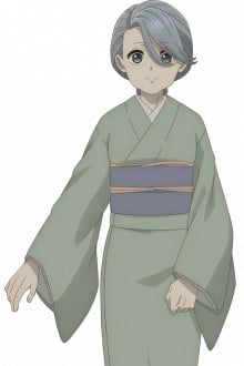 中村ヤス