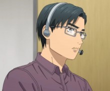 山谷