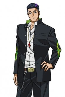 大英王太