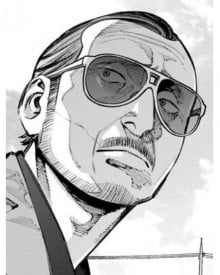 老大
