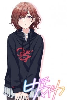 樋口圆香