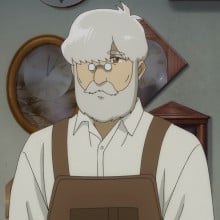 塞贝特