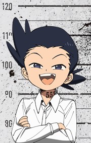 托马斯