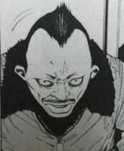 恐田奇一郎