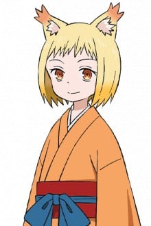 小玉