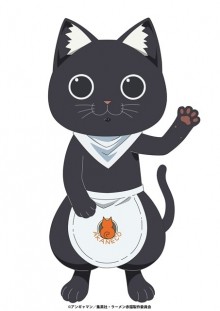 萨布