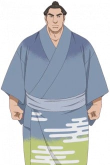 达关森右卫门