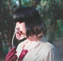 majiko