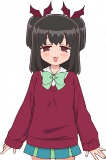 姫座輪ココア