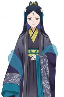 玄歌吹