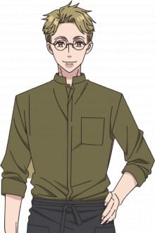 三木尊
