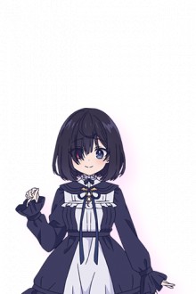 椎名䌷