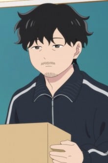 班导