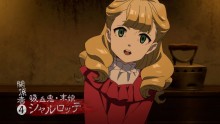 シャルロッテ・ゴダール