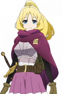 莉娜·鲁帕修
