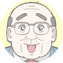 大叔