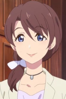 理事长