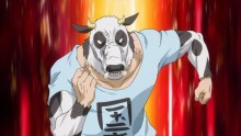 牛