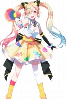 仲町阿拉蕾