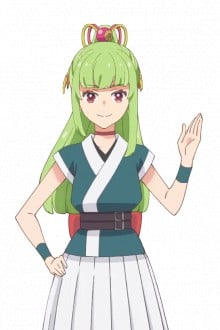 諸星まいん