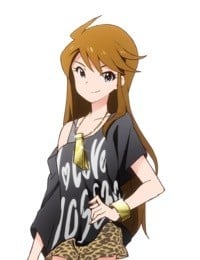所惠美