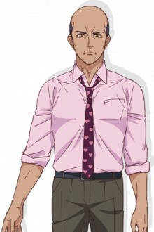 城村老师