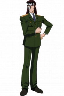 石川乌尔巴