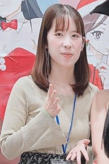 田村里美