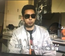 佐藤博晖