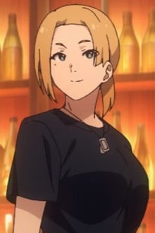 ビアンカ