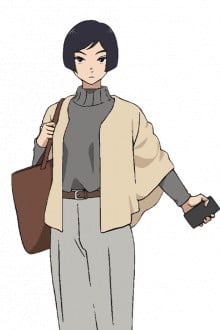 泉