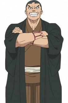 鼓