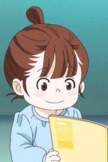 浅沼梦徕