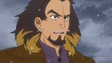 ガウチョ