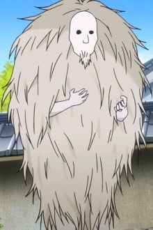モサモサした妖怪