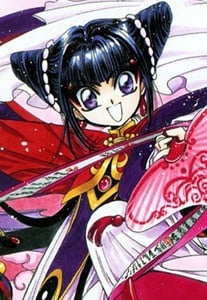 阿须香