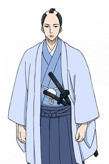 新见锦