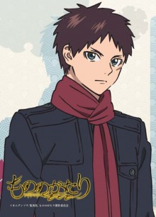 岐兵马
