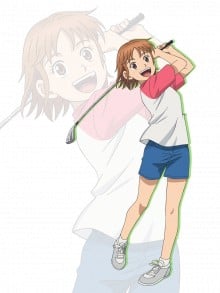 大井蜻蜓