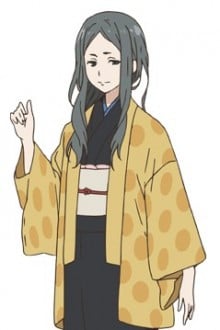 新堂彩华