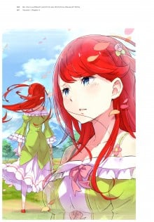 特蕾西亚·梵·阿斯特雷亚