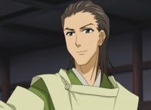 榎岦斋